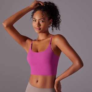 Detail of thin straps and back contour on this seamless purple yoga sports bra top