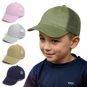 Verstellbare, atmungsaktive Mesh-Baseballkappe für Kinder in mehreren Farben