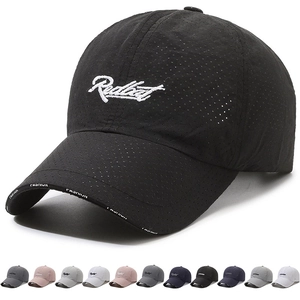 Casquette De Baseball Séchage Rapide Mesh Respirant Été Chapeau De Soleil Réglable Sport De Plein Air Pêche
