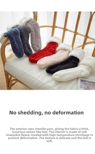 Winter thermal socks with chenille knit exterior and soft lamb wool lining detail