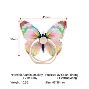 Colorful butterfly phone ring holder made of aluminum alloy with gradient UV printing