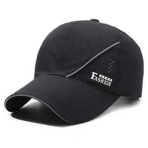 Breathable black mesh baseball cap with reflective stripe and HSNG lettering for sports