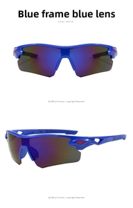 Detail view of sports sunglasses featuring blue semi-rimless frames and colorful lenses