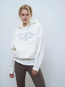 Sweat à capuche oversize crème et leggings marron avec imprimé To The Ocean