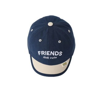 Kids navy and beige baseball cap with FRIENDS embroidery and short brim sun visor