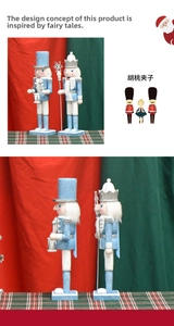 Detail of 30cm sky blue and white nutcracker soldiers with silver glitter finish