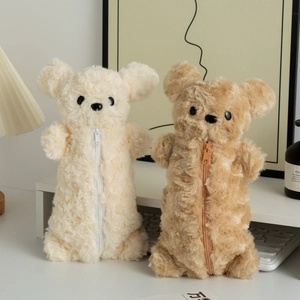 Grande trousse en peluche ours pour étudiants en couleurs beige et marron clair