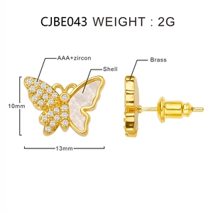Detail showing dimensions of butterfly stud earrings with shell and zircon inlay