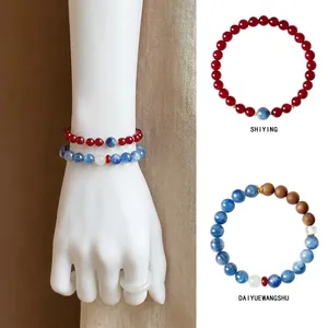 Natural Agate Blue Kyanite Beaded Bracelet Vintage Ethnic Wood Stone Handmade Jewelry For Women Elegant
