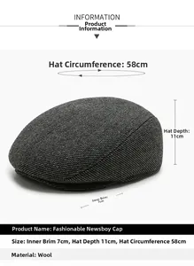 Detailed size guide for grey wool blend flat cap with inner measurements and visor length