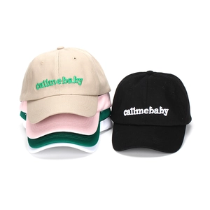 Cappellino da baseball unisex con ricamo CALL ME BABY disponibile in cinque vari colori