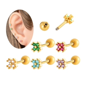 Small Flower Cartilage Stud Earrings Stainless Steel Copper Colorful Zircon Inlaid Internal Thread Screw Back Piercing