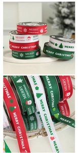 Close-up of Merry Christmas printed ribbed ribbons with festive icons for gift wrapping