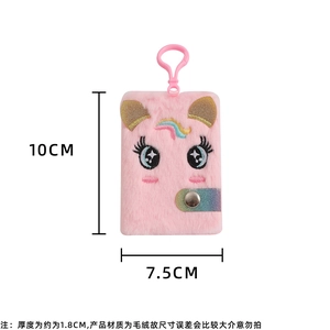 Taccuino unicorno di peluche rosa con ricamo arcobaleno e dettagli di misura 10cm