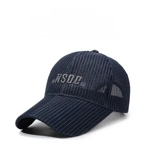 Detail of dark blue mesh baseball cap featuring NSDD embroidery for breathability