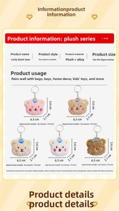 Size chart for cute curly plush panda bear charms with dimensions 5.6cm height and 6.3cm width