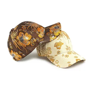 Floral embroidery baseball cap set in dark brown and beige with traditional patterns