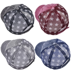 Distressed American flag patch baseball caps with mesh stars in four vintage colors