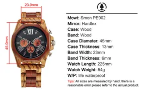 Detailed specification sheet for sandalwood quartz watch showing dimensions and weight