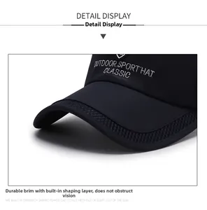 Close-up of black baseball cap with high-quality outdoor sport embroidery and mesh texture