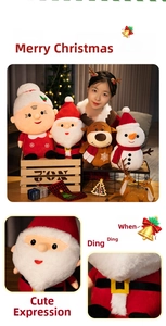 Close-up of Santa Claus plush face with soft texture and detailed belt buckle embroidery