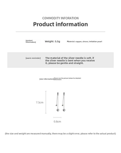 Detailed size specifications for pearl tassel earrings with silver needles and zircon