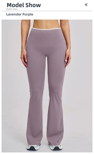 Detail of high-waist yoga flare pants in taro purple showing premium elastic fabric