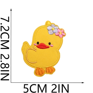 Detailed size view of yellow duck embroidery patch with pink flower for kids clothes