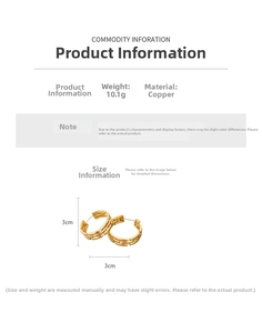 Detail of 18K gold plated chain textured C-shaped hoop earrings with 3cm size guide