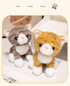 Detailed view of grey and orange plush cat dolls with soft fur and realistic features