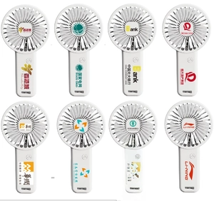 Detailed grid showing white portable USB handheld fans with various custom logo options