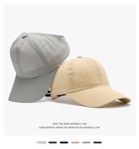 Detail of breathable mesh baseball caps showing fabric texture and ventilation holes
