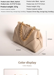 Detail view of apricot evening bag with V-quilted faux leather and gold chain handle