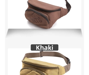Detail of canvas waist bags in brown and khaki with adjustable sports straps