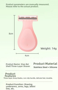 Detail specifications of 8x4cm pink shell razor with three-layer stainless steel blades