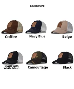 Detailed grid showing multi-color trucker hats with embroidered wild deer leather patches