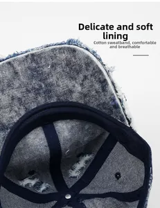 Close-up of denim baseball cap showing cotton sweatband and breathable inner lining