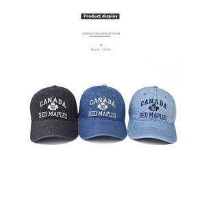 Détails de broderie Canada Red Maples sur casquettes en denim délavé de trois couleurs