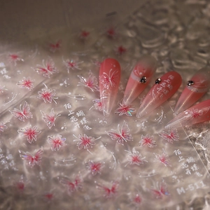 Pink butterfly and floral aurora nail stickers with gradient long coffin nail art design