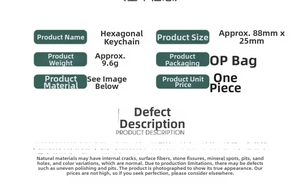 Size specifications and weight details for the natural crystal hexagonal pillar keychain