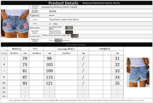 Detailed size chart for high-waisted denim shorts with button fly and flag prints