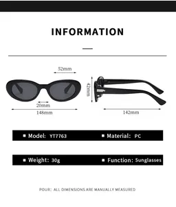 Size chart showing 52mm lens width and 148mm frame width for retro oval sunglasses