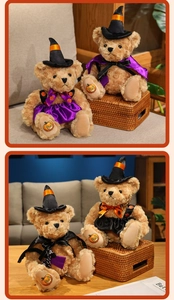Detailed view of Halloween teddy bear plush with witch hat and pumpkin embroidery