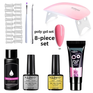 8-piece poly nail gel kit with mini UV lamp, brush, slip solution, and soft pink gel