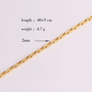 Detail of 2mm gold-plated box chain necklace with 40+5cm length and 4.7g weight
