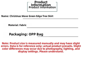 Detailed product information list for Christmas tree skirt with green wavy edges