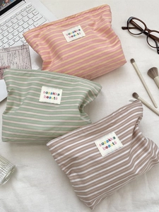 Striped Makeup Bag Large Capacity Polyester Canvas Cosmetic Pouch Zipper Toiletry Organizer Soft Portable Fresh Storage Case For Women