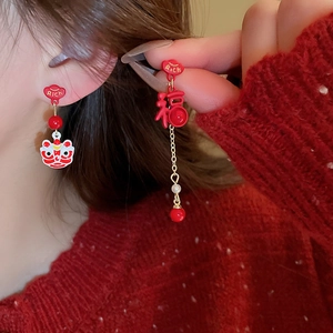 Asymmetric Chinese lion dance earrings with Fu character and Rich clouds for New Year