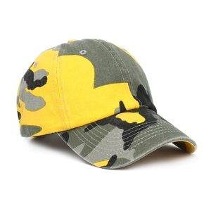 Casquette de baseball tactique camouflage jaune et gris avec visière courbée de profil