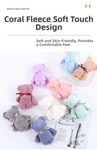 Detailed close-up of assorted soft coral fleece towels folded into cute bear shapes